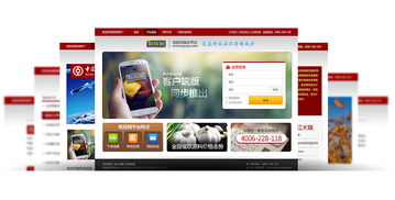 網(wǎng)站設(shè)計與網(wǎng)頁設(shè)計 構(gòu)建數(shù)字體驗的核心要素